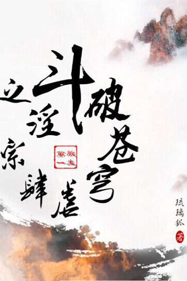 ���Ʋ��֮������Ű