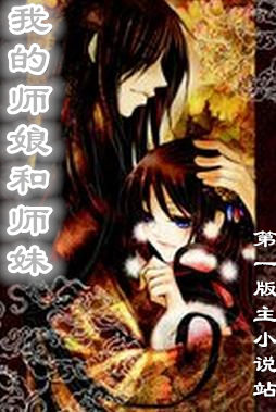 �ҵ�ʦ���ʦ��