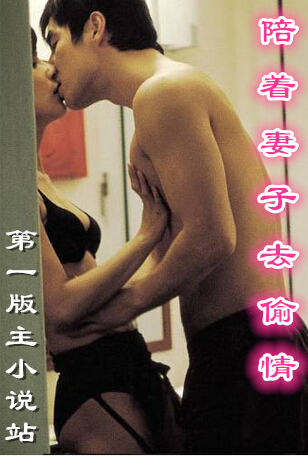 ��������ȥ͵��