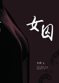 Ů�����ޣ�