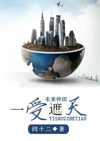 һ�����죨δ�����