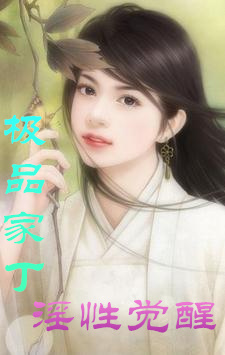 ��Ʒ�Ҷ�֮���Ծ���