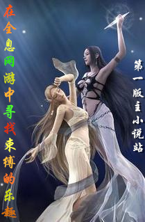 ��ȫϢ������Ѱ����������Ȥ