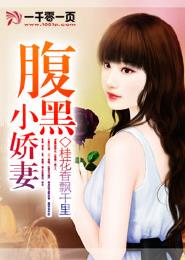 ����С����