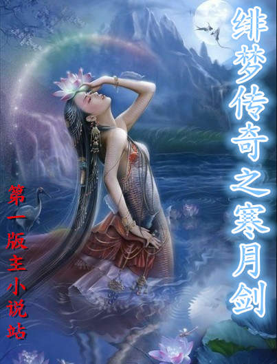 ��δ���֮���½�