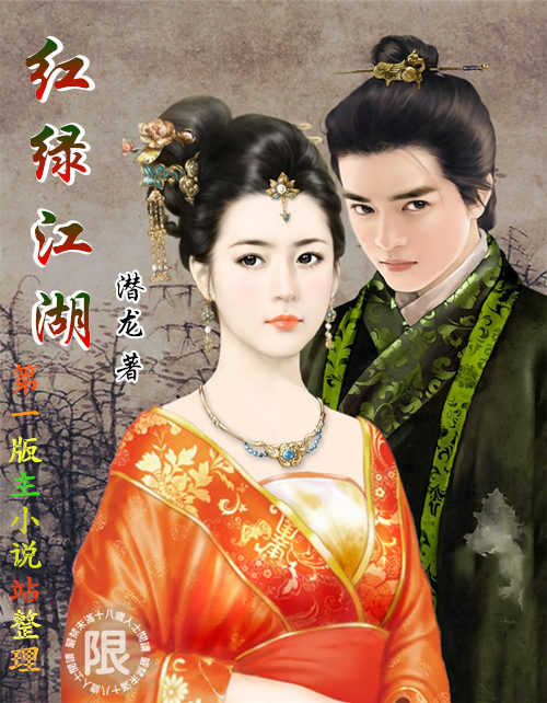 ���̽���