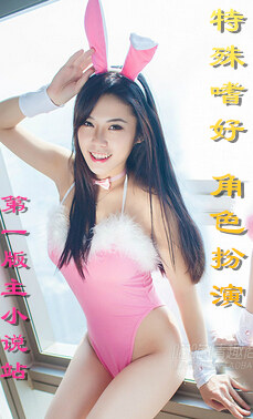 �����Ⱥ�-��ɫ����