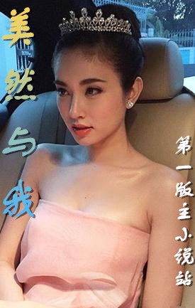 ��Ȼ����