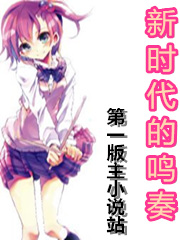 ��ʱ��������