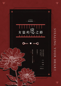 Ů����͵��֮·