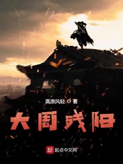 秦云穿越成大夏皇帝