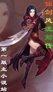 �ɽ�����ǰ��