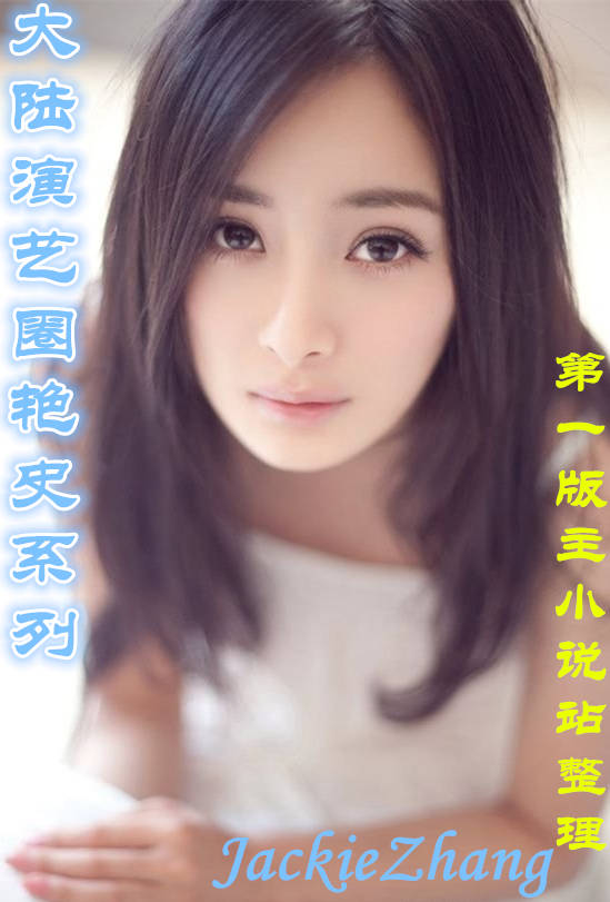 ��½����Ȧ��ʷ