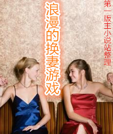 �����Ļ�����Ϸ