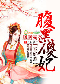 ��ͼ��ү������ɵ��������