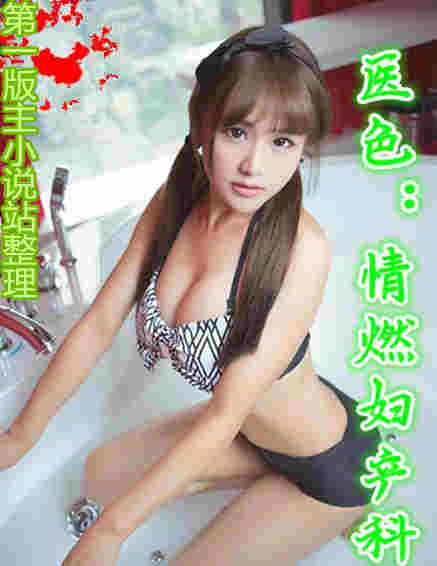 ҽɫ:��ȼ������