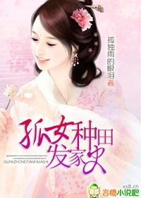 ��Ů���﷢��ʷ