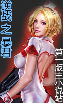 ��ս֮����