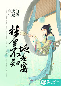 ���ﲻ֪���ǿ�/���轿�ޣ�����๫̫����