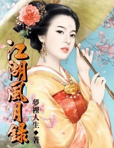 ��������¼