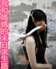 �Һ������ĩ������·