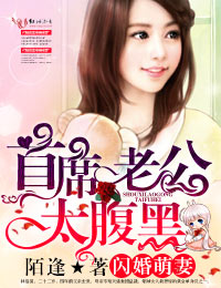 �������ޣ���ϯ�Ϲ�̫���ڣ�