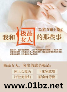 �Һͼ�ƷŮ�˵���Щ��