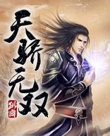 �콾��˫ͬ��