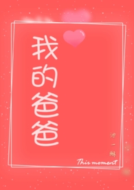 �ҵİְ֡��׸�Ů��