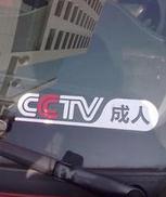 CCAV�����̸
