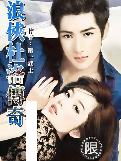 �������崫��