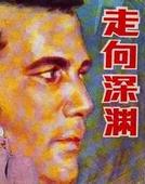 ������Ԩh