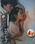 �������޵������Ծ�