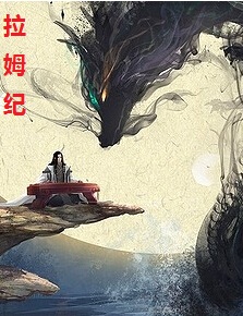 ����ķ�͡����ľ�