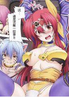 ͬ��-��а��Ů