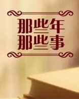 ��Щ��,��Щ��