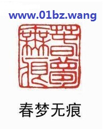 �����޺�