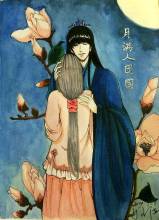 ��Ʒ�Ҷ�ͬ��֮����СԺ