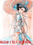 ��Ʒ�Ҷ�ͬ��֮��������