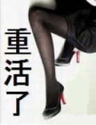 �ػ���h��