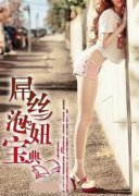 ��˿��椼�