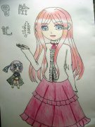 ��Ů�ǵ�ð�ռ���