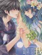 һ���ػ�������