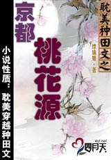 ����������֮�����һ�Դ