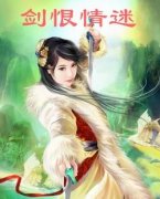 �������Ժ�