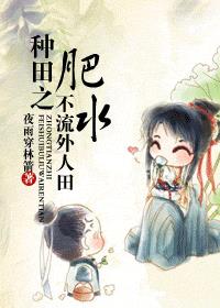 ����֮��ˮ����������