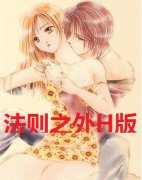 ����֮��H��