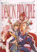 ��ħ����ͬ��