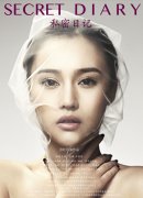 Lee��˽���ռ�