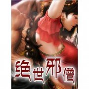 ����аɮ�ڻ�Ӱ